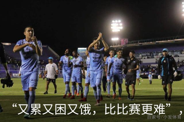 “又累又困又饿，比比赛更难”，多国亚运会运动员被困日本机场，吐槽等了5小时没饭吃