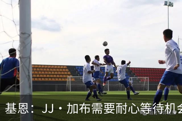基恩：JJ·加布需要耐心等待机会，曼联现在要赢球而不是培养球员